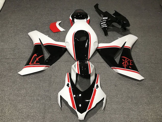 08-11 Bianco Lucido Rosso & Nero Honda CBR1000RR Carene Moto 08-11 Bianco Lucido Rosso & Nero Honda CBR1000RR Carene Moto